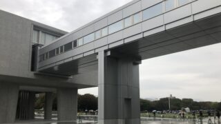 広島平和記念資料館
